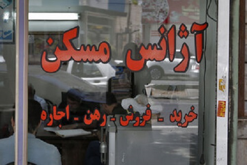 آغاز مرحله چهارم ثبت‌نام مسکن استیجاری زوج‌های جوان + جزئیات